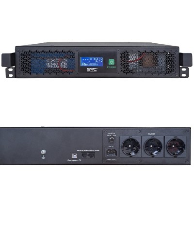 SVC RTO-1.5K-LCD/R2. Источник бесперебойного питания. SVC в Перми