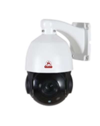 SR-ID25V4794PIR. IP-камера купольная поворотная скоростная. SarmatT в Перми