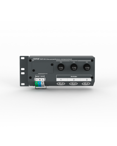 RDIP-50A (v2). Блок распределения питания. Sonar в Перми