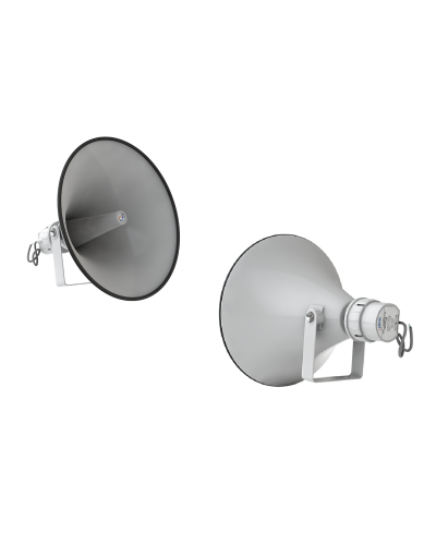 SHS-100TA (корпус белый). Громкоговоритель рупорный трансляционный. Sonar в Перми