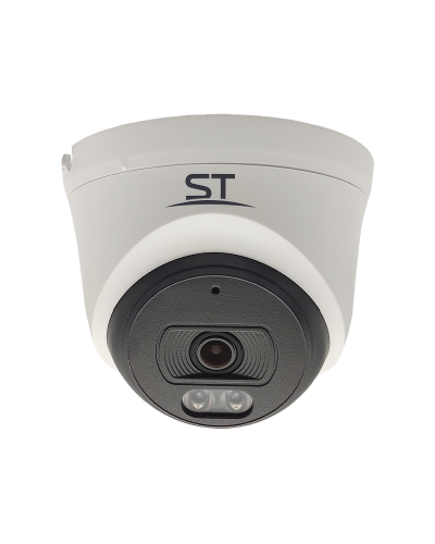 ST-SK2500 TOWN (2.8) (белый). Видеокамера IP купольная. Space Technology в Перми