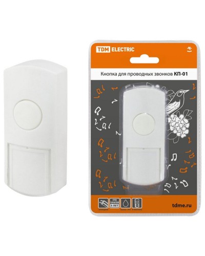 КП-01 (SQ1901-0019). Кнопка для проводных звонков. TDM ЕLECTRIC в Перми