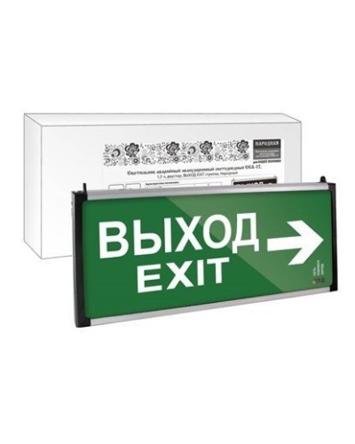 ССА-02 двусторонний, 1,5 ч ВЫХОД-EXIT стрелка (SQ0349-0010). Светильник аварийный эвакуационный светодиодный . TDM ЕLECTRIC в Перми