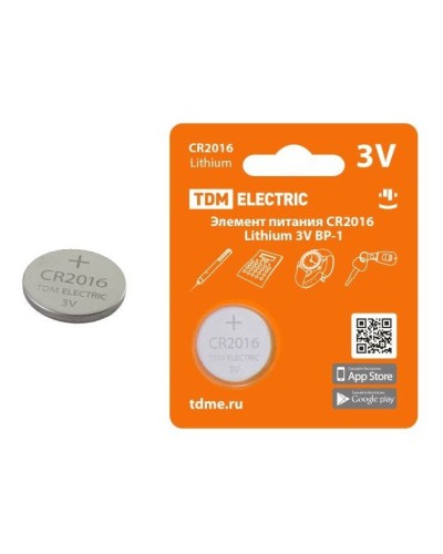 CR2016 Lithium 3V BP-1 TDM (SQ1702-0097). Элемент питания. TDM ЕLECTRIC в Перми