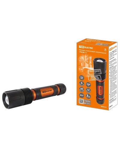Фонарь «Титан 1» 20Вт,  IPX7, ЗУ (SQ0350-0060). Фонарь. TDM ЕLECTRIC в Перми