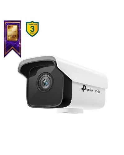 VIGI C300HP-6. Видеокамера IP цилиндрическая. TP-Link в Перми