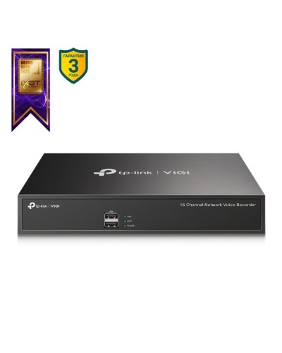 VIGI NVR1016H. IP-видеорегистратор 16-канальный. TP-Link в Перми