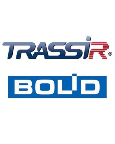 TRASSIR Bolid Интеграция с ПО компании Болид ОПС и СКУД. Программное обеспечение для IP систем видеонаблюдения. Trassir в Перми