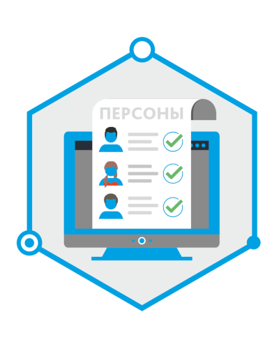 TRASSIR Face Recognition. Программное обеспечение для IP систем видеонаблюдения. Trassir в Перми