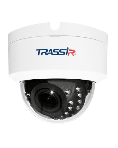 TR-D4D2 v2 (2.7-13.5). Видеокамера IP купольная. Trassir в Перми