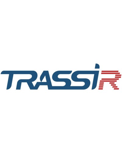 TRASSIR Queue Detector. Программное обеспечение для IP систем видеонаблюдения. Trassir в Перми