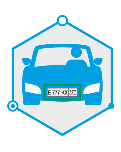 AutoTRASSIR 4 канала до 200 км/ч (Без НДС) (запрашивать №ключ. Программное обеспечение для IP систем видеонаблюдения. Trassir в Перми