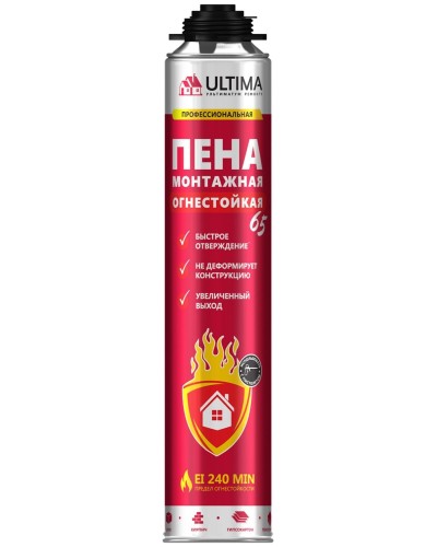 Пена огнестойкая ULTIMA PRO 65, 850 мл. Пена монтажная профессиональная. ULTIMA в Перми