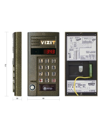 БВД-343RTCPL. Вызывная панель цветная. VIZIT в Перми