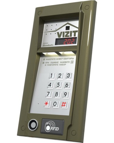 БВД-M202RTCP (БЕЗ модуля памяти). Блок вызова видеодомофона. VIZIT в Перми