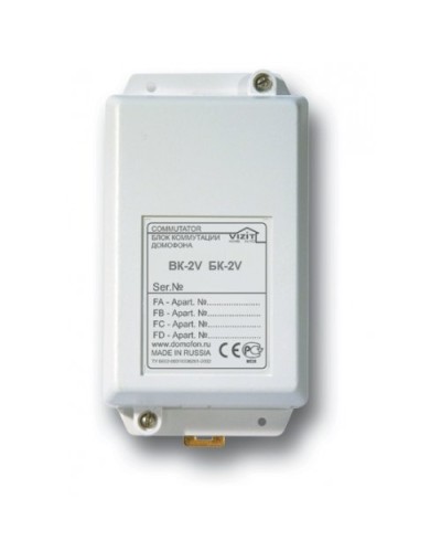 БК-2V. Блок коммутации домофона. VIZIT в Перми