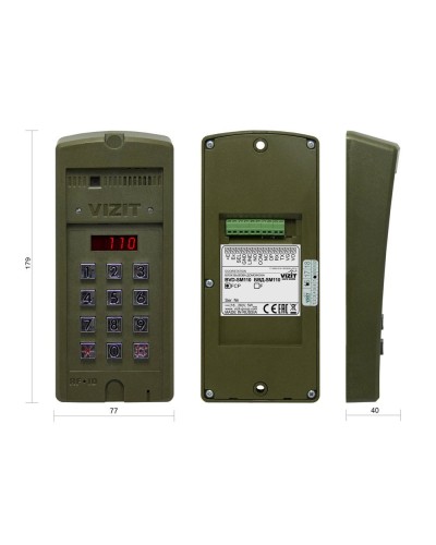 БВД-SM110RCP. Вызывная панель цветная. VIZIT в Перми