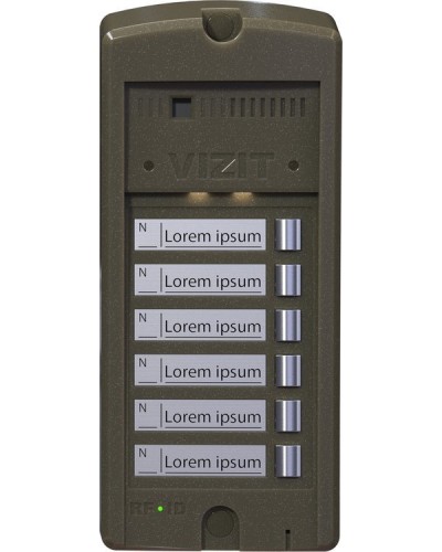 БВД-306-6. Блок вызова домофона. VIZIT в Перми