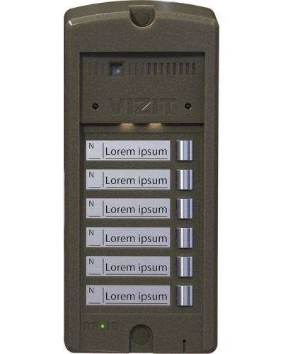 БВД-306FCP-6. Блок вызова домофона. VIZIT в Перми