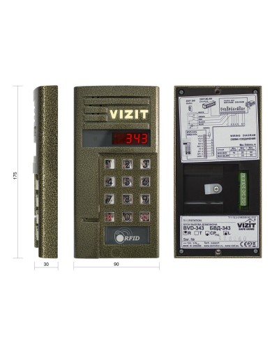 БВД-343RCPL. Вызывная панель цветная. VIZIT в Перми
