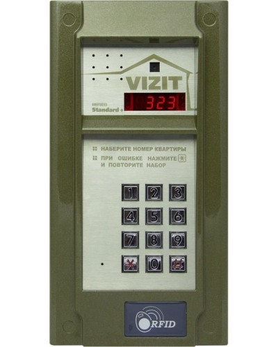 БВД-323FCP. Вызывная панель цветная. VIZIT в Перми