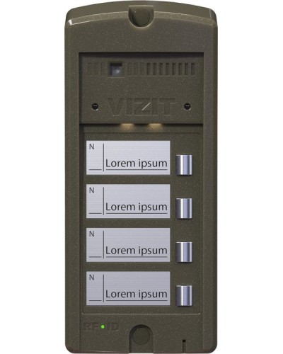 БВД-306FCP-4. Блок вызова домофона. VIZIT в Перми