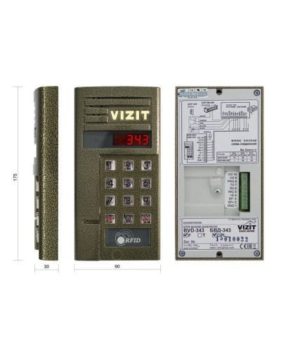 БВД-343FCPW. Вызывная панель цветная. VIZIT в Перми
