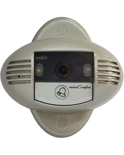 БВД-410CBL. Блок вызова домофона. VIZIT в Перми