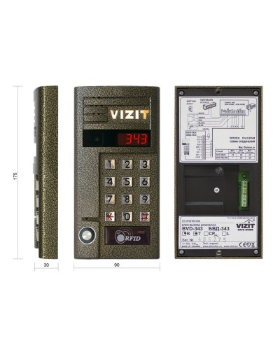 БВД-343RT. Вызывная панель аудиодомофона. VIZIT в Перми