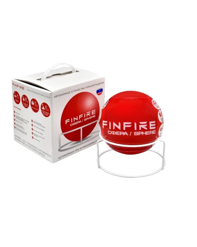 СФЕРА FINFIRE. Самосрабатывающий модуль пожаротушения. Агрохимикат в Перми