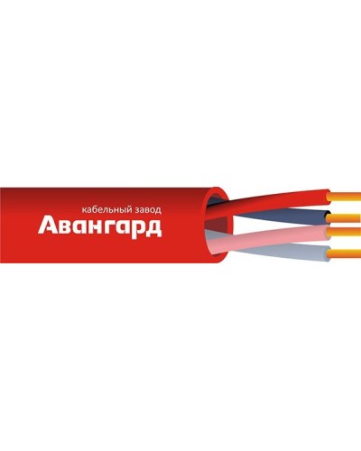 КПСВВнг(А)-LS 2х2х1,5 (Авангард). Кабель для систем пожарной и охранной сигнализации с пониженным дымо и газовыделением. Авангард в Перми