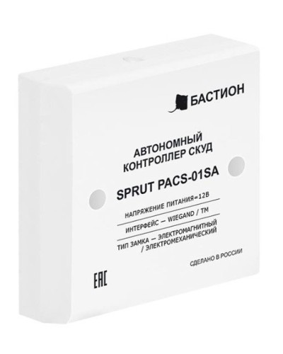 SPRUT PACS-01SA (541). Автономный контроллер СКУД. Бастион в Перми