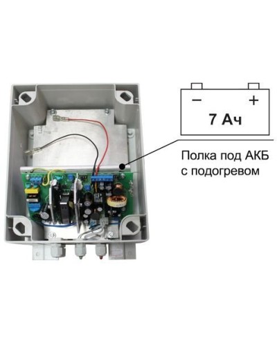 SKAT-V.12/(5-9) DC-25VA исп.5 (883). Источник вторичного электропитания резервированный. Бастион в Перми