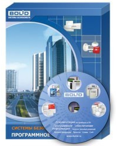 АРМ ПЦО Эгида исп.03 (1000). Программное обеспечение. Болид в Перми