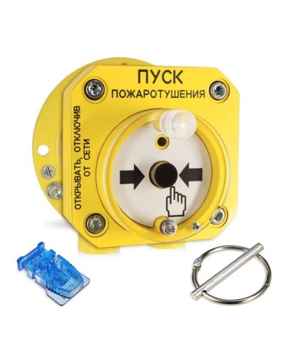 С2000-Спектрон-512-Exd-А-УДП-01 (С2000-Спектрон-512-Exd-М-УДП-01). Устройство пуска пожаротушения взрывозащищенное адресное. Болид в Перми