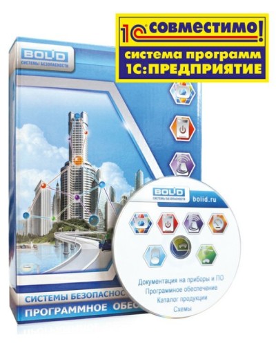УРВ для 1С исп.16. Программное обеспечение. Болид в Перми