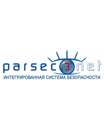 PNSoft-32. Базовое ПО до 32 точек прохода. ДИАМАНТ ГРУПП в Перми