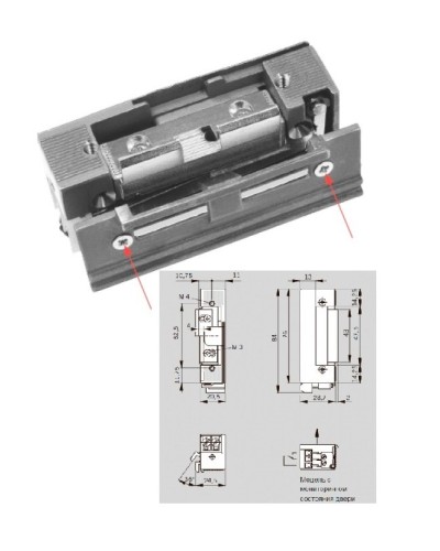 Basic 448 RR Easy Adapt Lucky 12 - 24 V AC/DC. Защелка электромеханическая. dormakaba в Перми