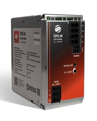 ПРО-М 20A 24V 480W. Источник питания 20А 24В 480Вт AC/DC. Электро-Профи в Перми