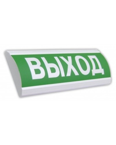 ЛЮКС-12 НИ Выход. Оповещатель охранно-пожарный световой (табло). Электротехника и Автоматика в Перми