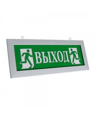 ПРЕСТИЖ-12 Д Выход (рамка серебро). Оповещатель охранно-пожарный световой (табло). Электротехника и Автоматика в Перми