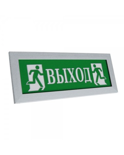 ПРЕСТИЖ-24 Д Выход (рамка серебро). Оповещатель охранно-пожарный световой (табло). Электротехника и Автоматика в Перми