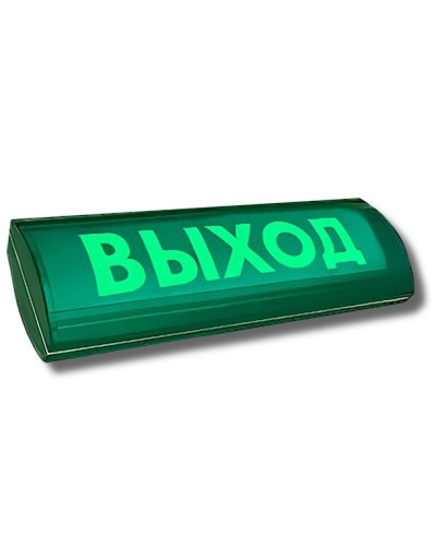 ЛЮКС-12 СН Д Выход. Оповещатель охранно-пожарный световой (табло). Электротехника и Автоматика в Перми