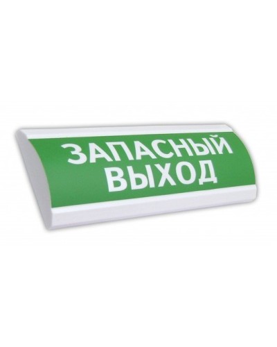 ЛЮКС-24 Запасный выход. Оповещатель охранно-пожарный световой (табло). Электротехника и Автоматика в Перми