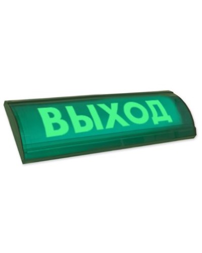 ЛЮКС-12 СН Выход. Оповещатель охранно-пожарный световой (табло). Электротехника и Автоматика в Перми