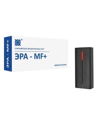 ЭРА-MF+. Считыватель. Эра новых технологий в Перми