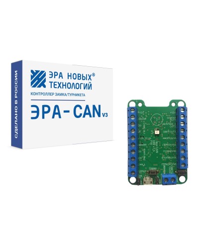 Эра-CAN v3. Сетевой контроллер. Эра новых технологий в Перми