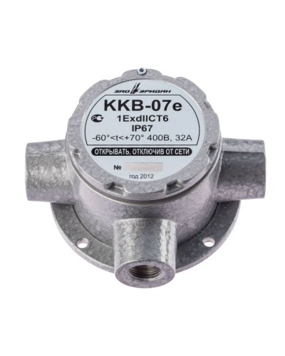 ККВ-07е-Ех-А-Р1-Т-БК1, ШТ1/2+ШТ1/2+ШТ1/2. Коробка коммутационная взрывозащищенная тройниковая. Эридан в Перми