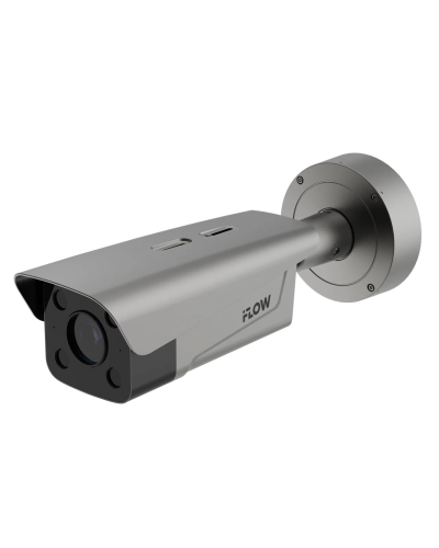 F-TA-M21-GI1/0832. Бюджетная IP-видеокамера цилиндрическая. i-FLOW в Перми