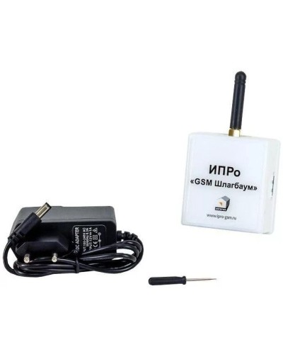ИПРо Шлагбаум 2.0. GSM модуль. ИПРо в Перми